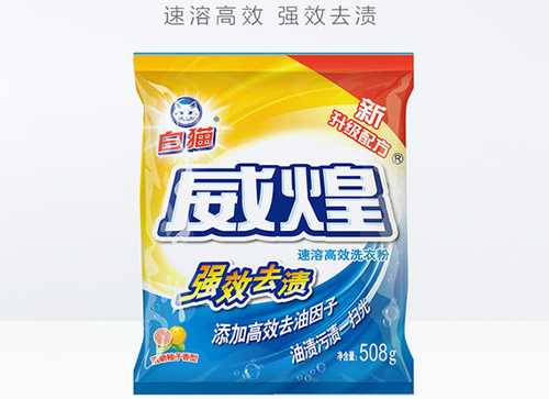 臺(tái)灣威煌產(chǎn)品