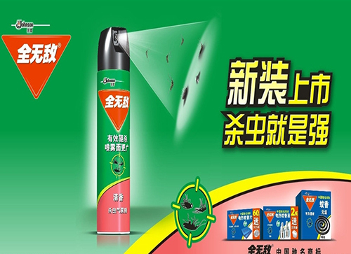 宜興好的洗護(hù)用品代理哪家好